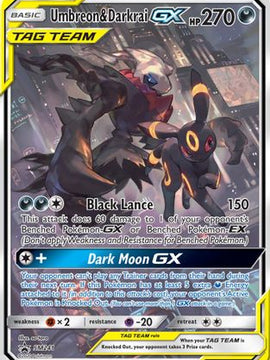 Umbreon & Darkrai GX (SM241) [Sun & Moon: Black Star Promos]