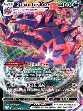 Eternatus VMAX (117/189) [Sword & Shield: Darkness Ablaze]