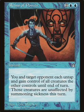 Reins of Power (STH-) - Stronghold