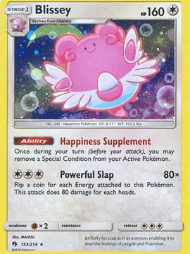 Blissey (153/214) (Cosmos Holo) [Sun & Moon: Lost Thunder]