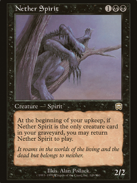 Nether Spirit (MMQ-149) - Mercadian Masques