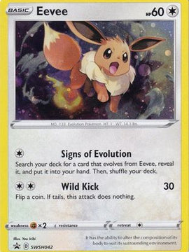 Eevee (SWSH042) [Sword & Shield: Black Star Promos]