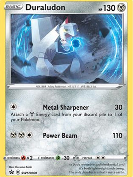 Duraludon (SWSH060) [Sword & Shield: Black Star Promos]