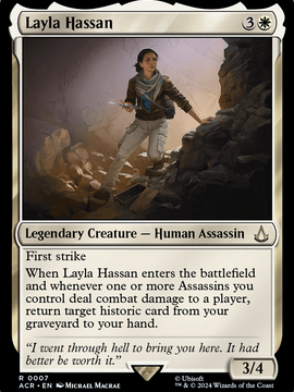 Layla Hassan (ACR-007) - Assassin's Creed Foil