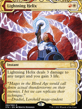 Lightning Helix (STA-062) - Strixhaven Mystical Archive: (Showcase) (Borderless) Etched Foil