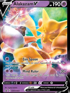 Alakazam V (SWSH083) [Sword & Shield: Black Star Promos]