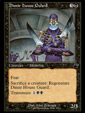 Dimir House Guard (RVR-324) - Ravnica Remastered