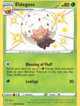Eldegoss (SV011/SV122) [Sword & Shield: Shining Fates]