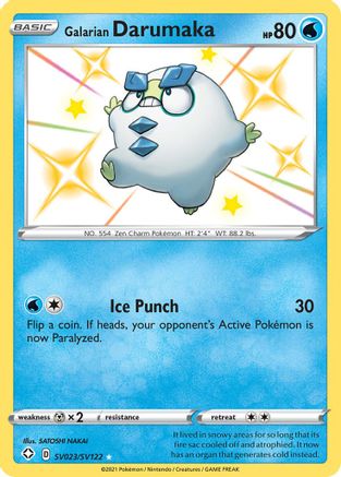 Danireon Cards & Games