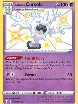 Galarian Cursola (SV050/SV122) [Sword & Shield: Shining Fates]