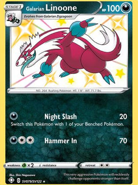 Galarian Linoone (SV079/SV122) [Sword & Shield: Shining Fates]