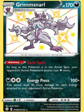 Grimmsnarl (SV085/SV122) [Sword & Shield: Shining Fates]