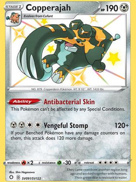 Copperajah (SV091/SV122) [Sword & Shield: Shining Fates]