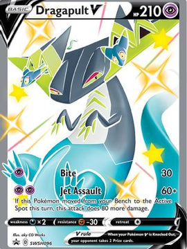 Dragapult V (SWSH096) [Sword & Shield: Black Star Promos]