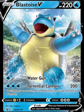 Blastoise V (SWSH101) [Sword & Shield: Black Star Promos]