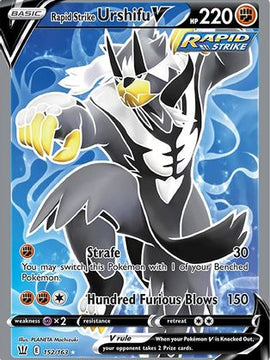Rapid Strike Urshifu V (152/163) [Sword & Shield: Battle Styles]