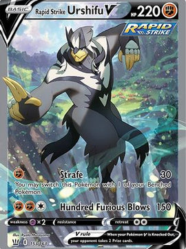 Rapid Strike Urshifu V (153/163) [Sword & Shield: Battle Styles]