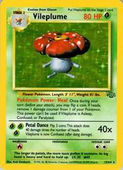 Vileplume (15/64) [Jungle Unlimited]