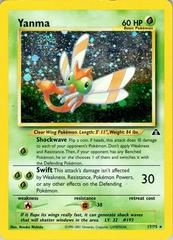 Yanma (17/75) [Neo Discovery Unlimited]