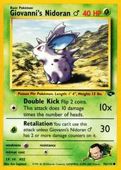 Danireon Cards & Games