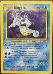 Danireon Cards & Games