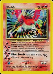 Ho-oh (7/64) [Neo Revelation Unlimited]