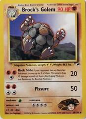 Brock's Golem (20/132) [Gym Heroes Unlimited]