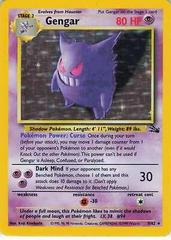 Gengar (5/62) [Fossil Unlimited]