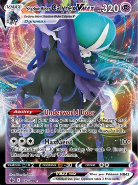 Shadow Rider Calyrex VMAX (075/198) [Sword & Shield: Chilling Reign]