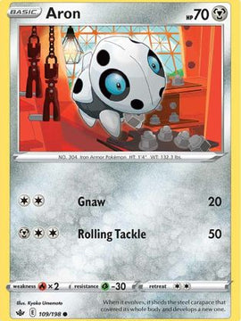 Aron (109/198) [Sword & Shield: Chilling Reign]