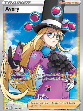 Avery (187/198) [Sword & Shield: Chilling Reign]