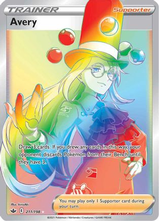 pokemon ghost rare cards Ghost Face Pokemon Card main image 1