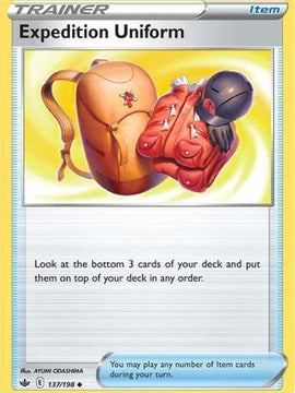 Expedition Uniform (137/198) [Sword & Shield: Chilling Reign]