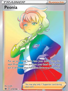Peonia (219/198) [Sword & Shield: Chilling Reign]