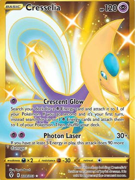 Cresselia (228/203) [Sword & Shield: Evolving Skies]