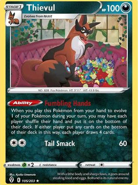 Thievul (105/203) [Sword & Shield: Evolving Skies]