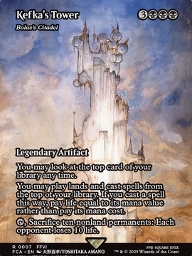 Bolas's Citadel (FCA-007) - FINAL FANTASY: Through the Ages / Kefka's Tower (Borderless)