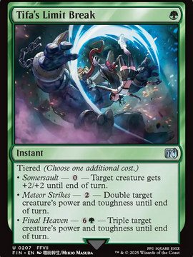 Tifa's Limit Break (FIN-207) - FINAL FANTASY