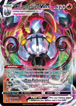 pokemon vivid voltage rare cards Morpeko VMAX Hyper Rare - 204/202 - Sword & Shield main image 0