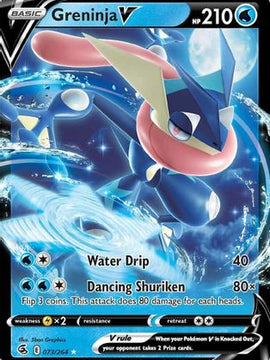 Greninja V (073/264) [Sword & Shield: Fusion Strike]