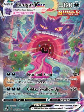 Gengar VMAX (271/264) [Sword & Shield: Fusion Strike]