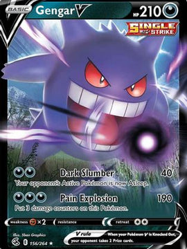 Gengar V (156/264) [Sword & Shield: Fusion Strike]