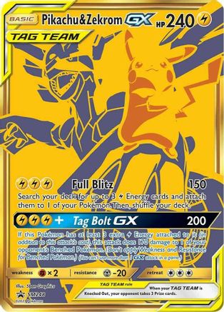 pokemon gold cards sun and moon - Roaring ex 262/182 - Paradox Rift - Hyper Rare - Foil and part of the TCG since the Dark Explorers expansion The Cards Of Pokmon TCG: