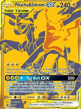 Pikachu & Zekrom GX (SM248) [Sun & Moon: Black Star Promos]