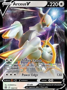Arceus V (122/172) [Sword & Shield: Brilliant Stars]