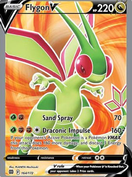 Flygon V (164/172) [Sword & Shield: Brilliant Stars]