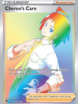 Cheren's Care (177/172) [Sword & Shield: Brilliant Stars]
