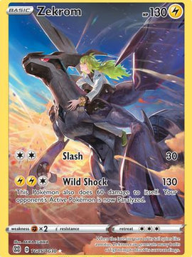 Zekrom (TG05/TG30) [Sword & Shield: Brilliant Stars]