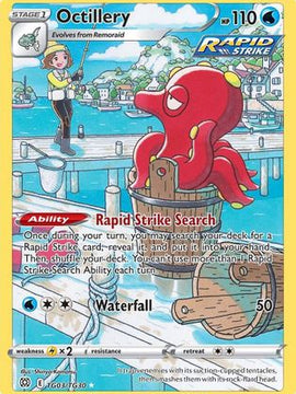 Octillery (TG03/TG30) [Sword & Shield: Brilliant Stars]