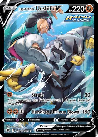 trainer and pokemon cards Trainer Galleries JustInBasil's Pokmon TCG Resources